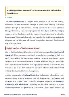 BANC-108 SOLVED ASSIGNMENT 2026-27 ENGLISH MEDIUM thumbnail 2 — IGNOU PDF download