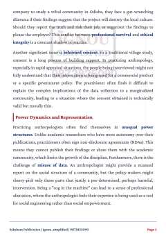 BANC-112 SOLVED ASSIGNMENT 2026-27 ENGLISH MEDIUM thumbnail 3 — IGNOU PDF download