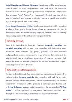 IGNOU BANE-147 SOLVED ASSIGNMENT 2026-27 IN ENGLISH (Urban Anthropology) thumbnail 4 — IGNOU PDF download