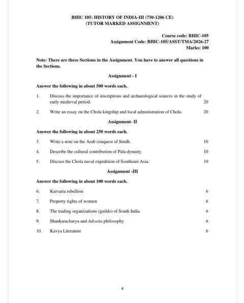BHIC-105 SOLVED ASSIGNMENT 2026-27 ENGLISH MEDIUM — BHIC-105 IGNOU PDF download