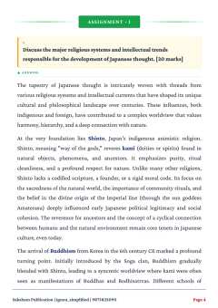 BHIE-142 SOLVED ASSIGNMENT 2026-27 ENGLISH MEDIUM thumbnail 2 — IGNOU PDF download