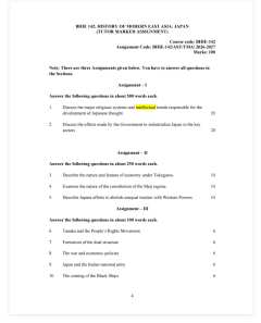 BHIE-142 SOLVED ASSIGNMENT 2026-27 ENGLISH MEDIUM thumbnail 1 — IGNOU PDF download