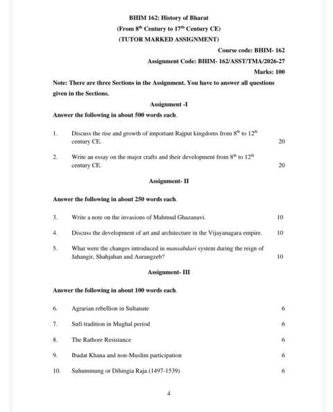 BHIM-162 SOLVED ASSIGNMENT 2026-27 ENGLISH MEDIUM — BHIM-162 IGNOU PDF download
