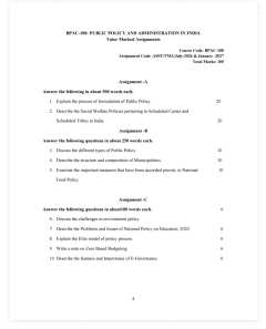 BPAC-108 SOLVED ASSIGNMENT 2026-27 ENGLISH MEDIUM thumbnail 1 — IGNOU PDF download