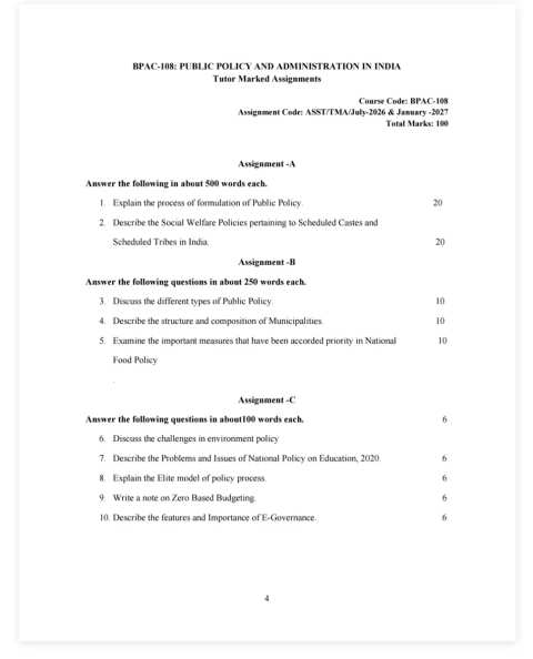 BPAC-108 SOLVED ASSIGNMENT 2026-27 ENGLISH MEDIUM — BPAC-108 IGNOU PDF download