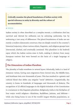 IGNOU BSOC-104 SOLVED ASSIGNMENT 2026-27 IN ENGLISH (Sociology of India- II) thumbnail 2 — IGNOU PDF download