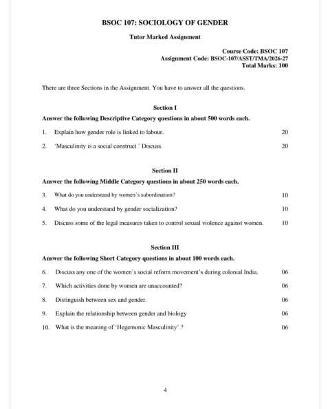 IGNOU BSOC-107 SOLVED ASSIGNMENT 2026-27 IN ENGLISH (Sociology of Gender) — BSOC-107 IGNOU PDF download