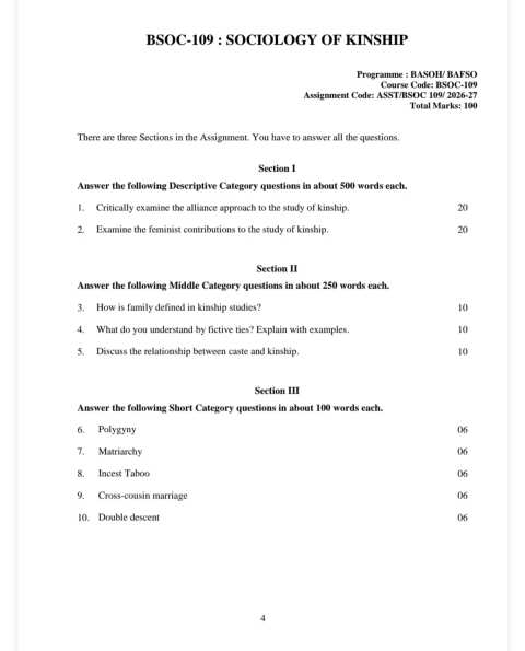 IGNOU BSOC-109 SOLVED ASSIGNMENT 2026-27 IN ENGLISH (Sociology of Kinship) — BSOC-109 IGNOU PDF download