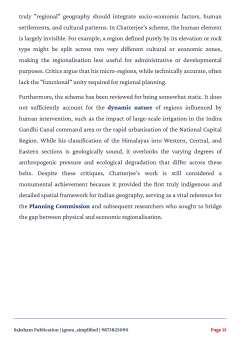 IGNOU MGG-003 SOLVED ASSIGNMENT 2026-27 IN ENGLISH (Regional Geography of India) thumbnail 3 — IGNOU PDF download