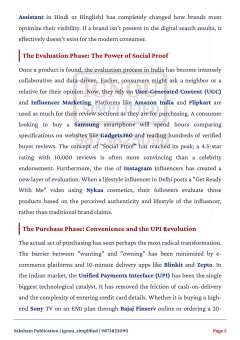 MMPM-001 SOLVED ASSIGNMENT 2026-27 ENGLISH MEDIUM thumbnail 3 — IGNOU PDF download